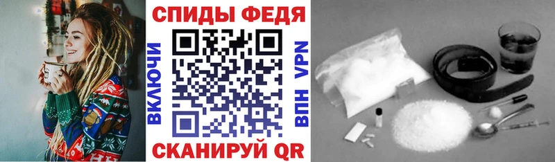 купить закладку  Томари  АМФЕТАМИН Розовый 