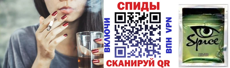 мориарти официальный сайт  Томари  Бутират BDO 33% 