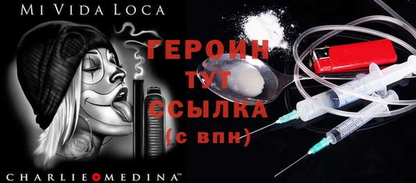 мдпв Семилуки
