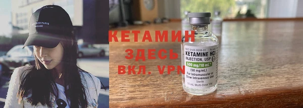 мефедрон мука Аркадак