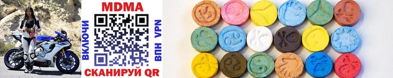 MDMA Molly маркетплейс какой сайт Томари