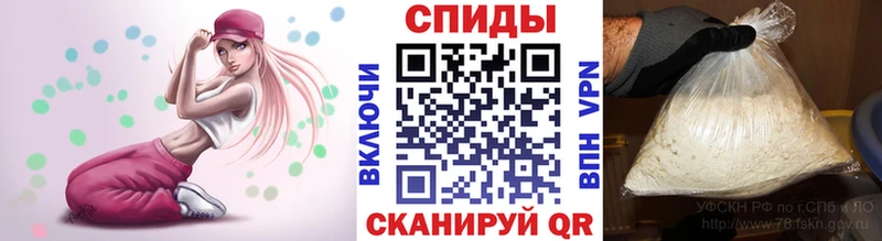 МЕТАМФЕТАМИН Methamphetamine наркотики Томари